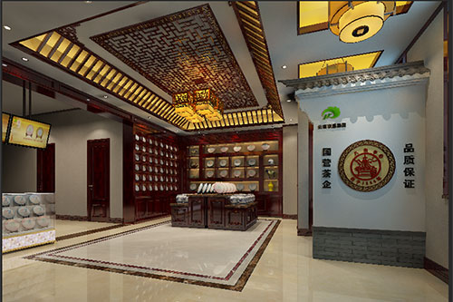 鱼台古朴典雅的中式茶叶店大堂设计效果图